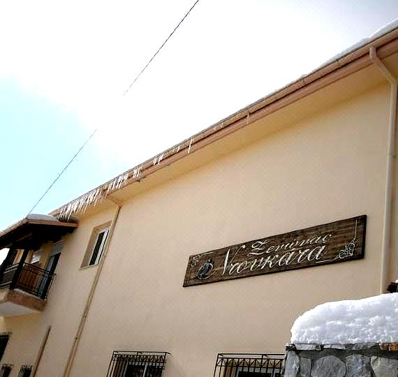 Ducata Hotel